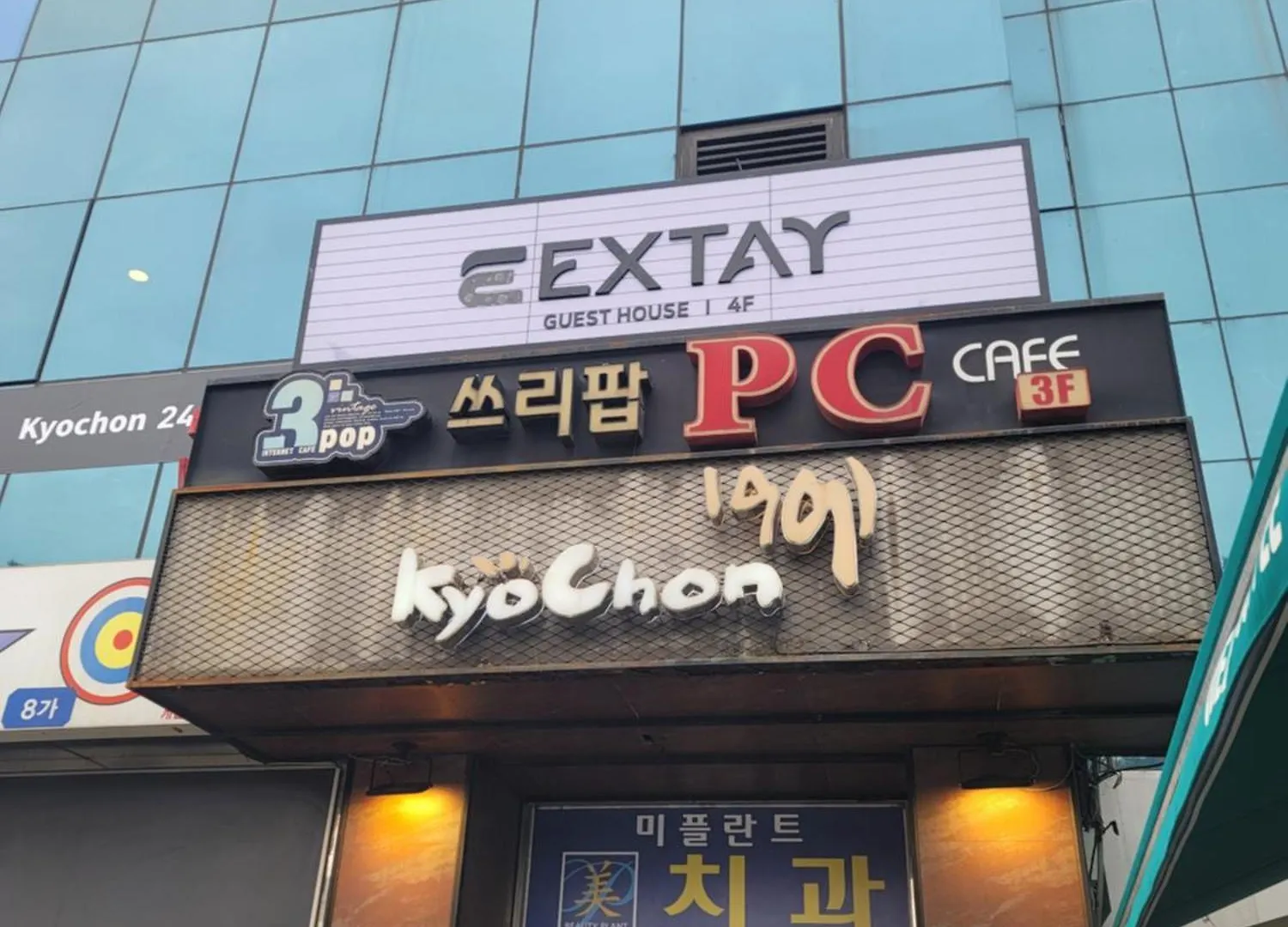 Extay Dongdaemun Hotel Seoul