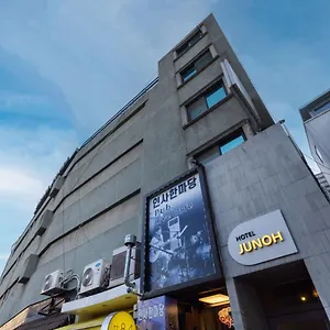 Junoh Hotel