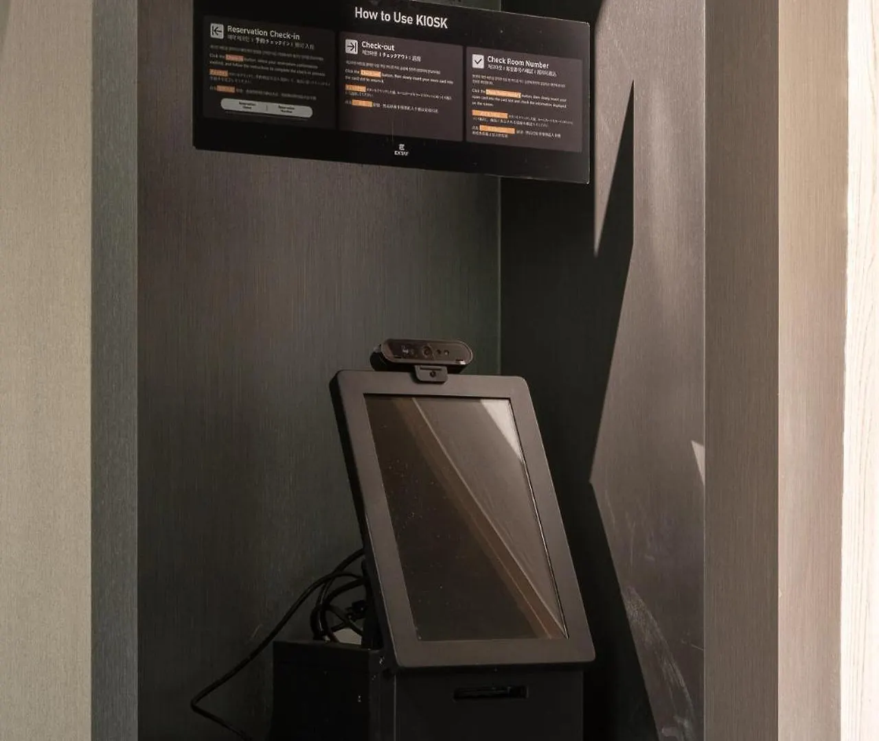 Extay Dongdaemun Hotel Seoul