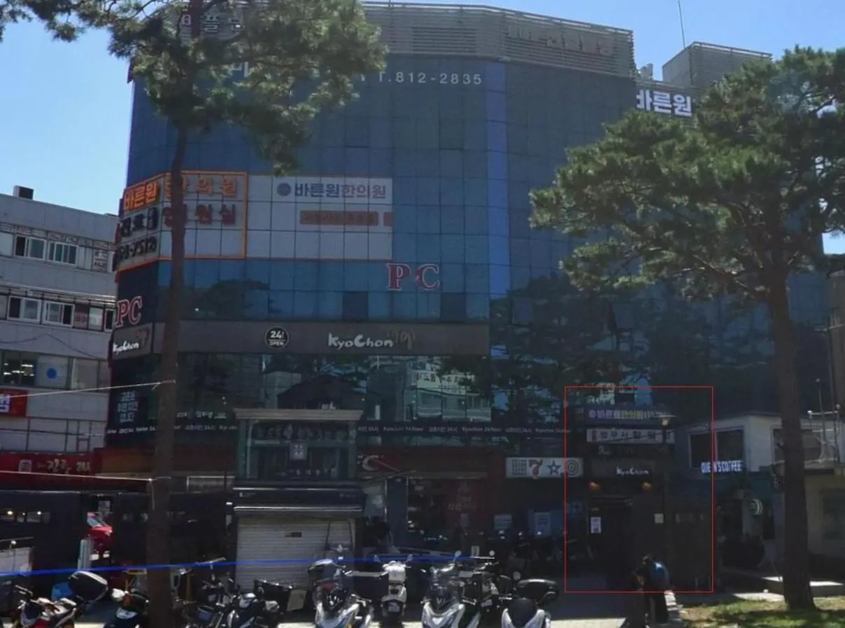 Extay Dongdaemun Hotel Seoul South Korea